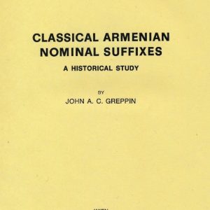 Greppin J., Classical Armenian Nominal Suffixes
